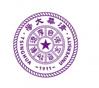 清華大學(xué)