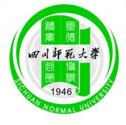 四川師范大學(xué)